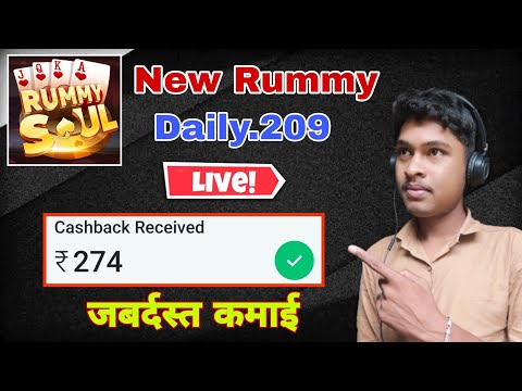 Rummy Soul APK Download | Play Rummy Games & Win Cash Prizes