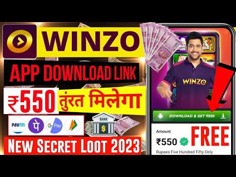 Winzo Rummy APK | Download & Start Winning Real Cash