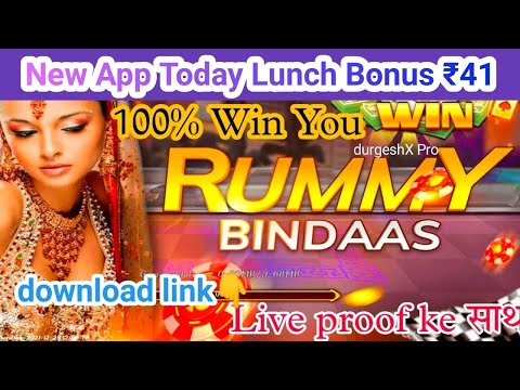 Download Rummy Bindaas APK For Android