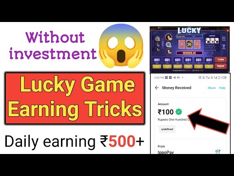 Download Rich Win APK | Play Indian Rummy Games Online