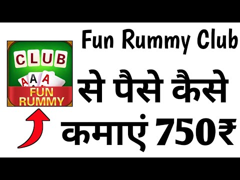 Fun Rummy Club APK